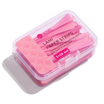 Бумажные ленты розовые 5*50 мм